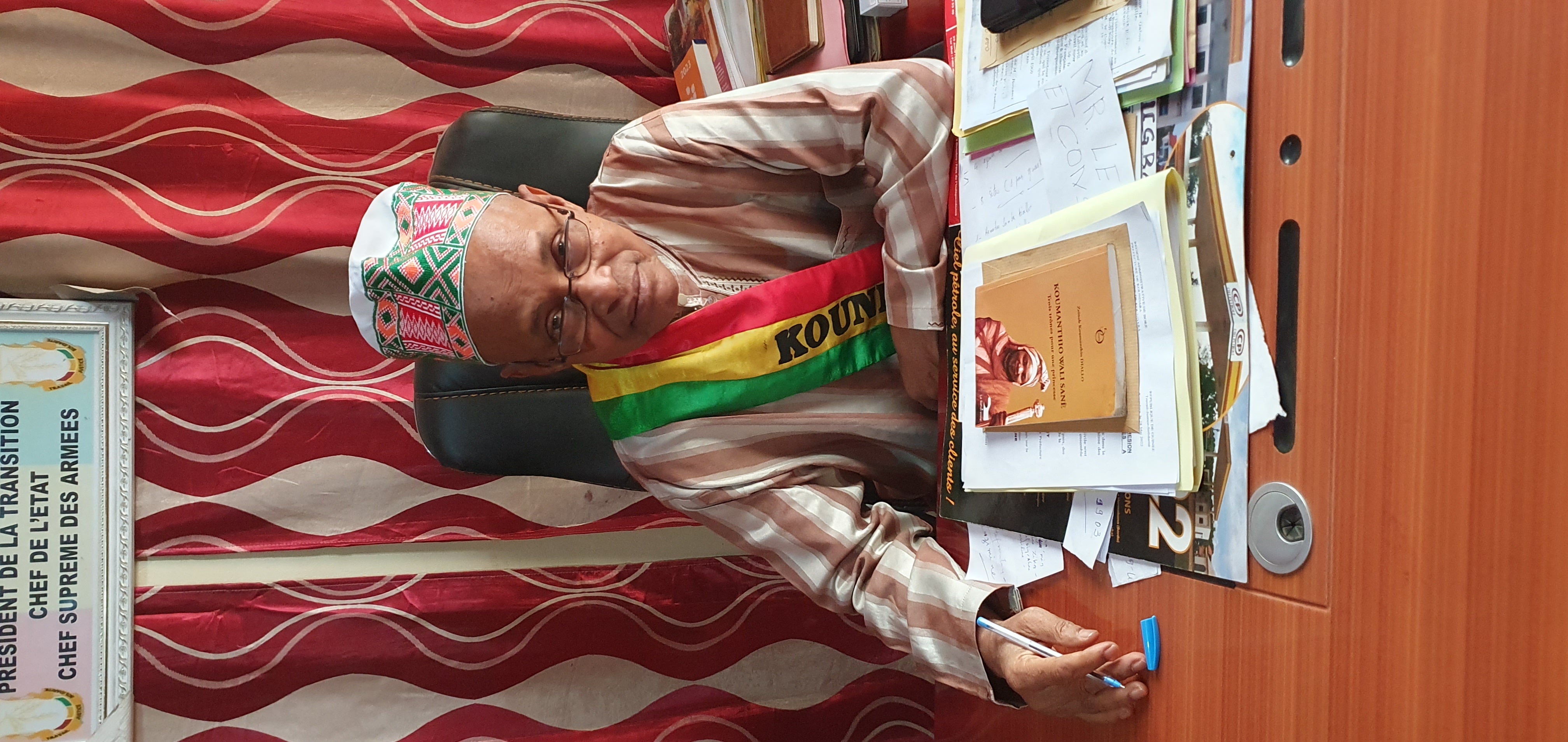 Mamadou Baillo Diallo, ancien dirigeant de Koundara
